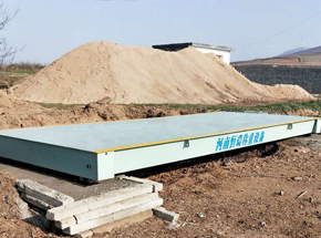 南陽(yáng)社旗臧莊6m-40噸地磅