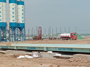 上羅高速4標(biāo)段正陽拌和站150噸地磅