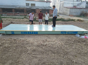 駐馬店正陽(yáng)李灣村彭洼合作社20噸地磅