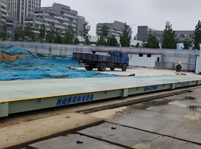 寶業(yè)建設鄭州港區(qū)安圖產(chǎn)業(yè)園100T地磅