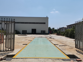 河南(周口西華)遠大鍋爐120噸地磅