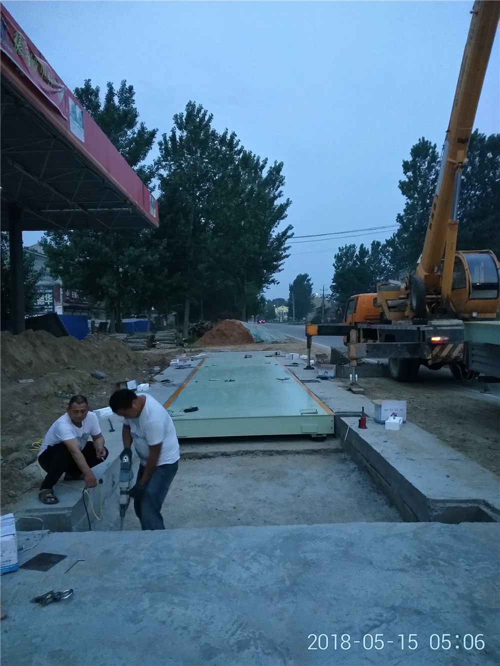 1526368727252347.jpg 微信圖片_20180515145253.jpg