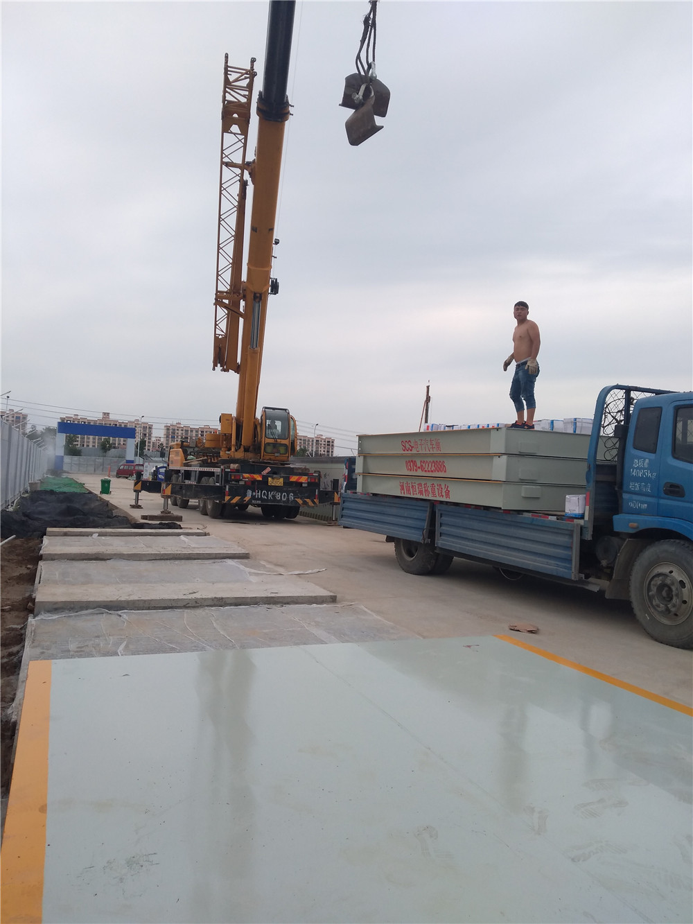 1530257952132504.jpg 微信圖片_20180629145410.jpg