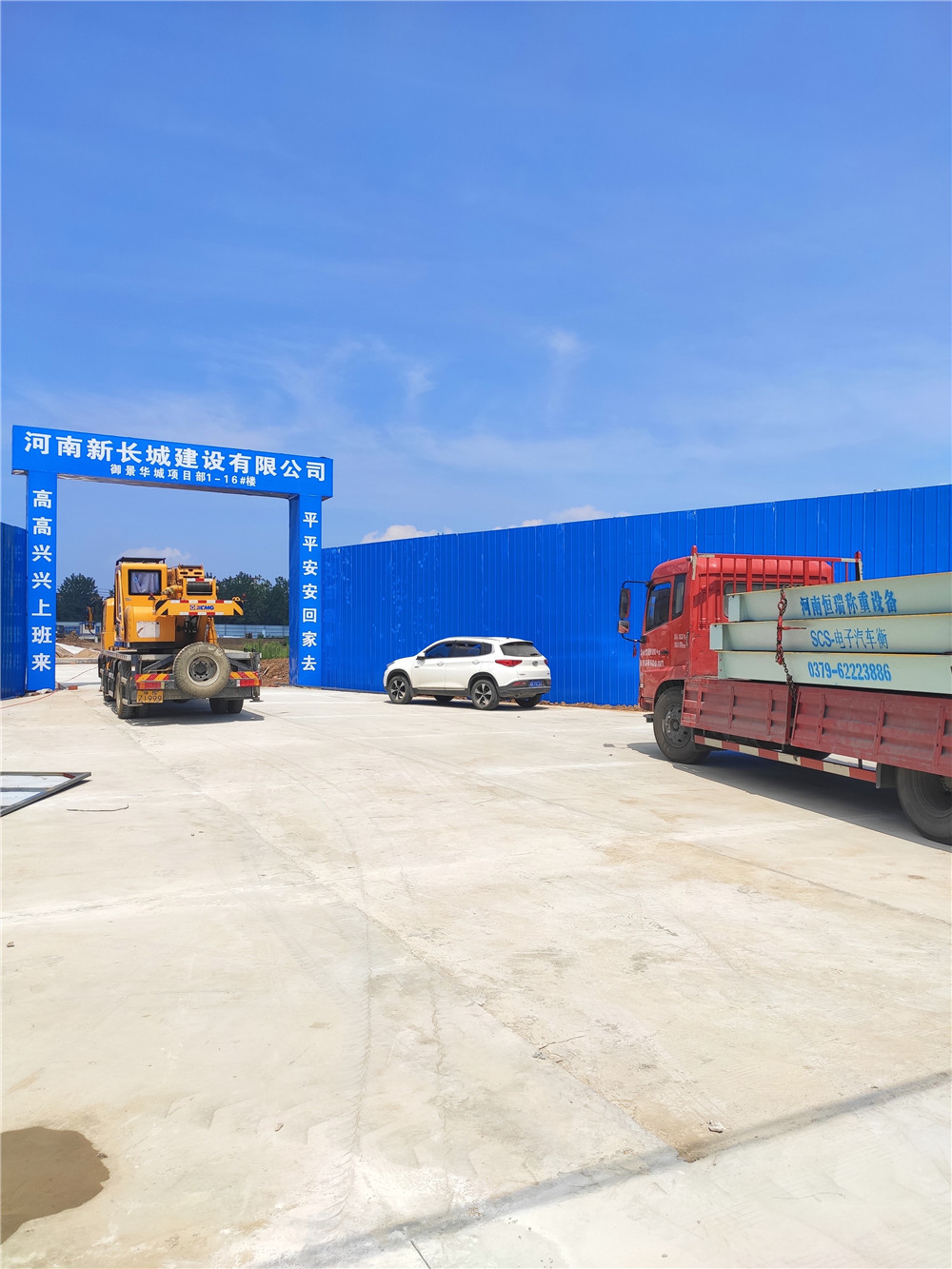 1564654194997998.jpg mmexport1563770853547.jpg