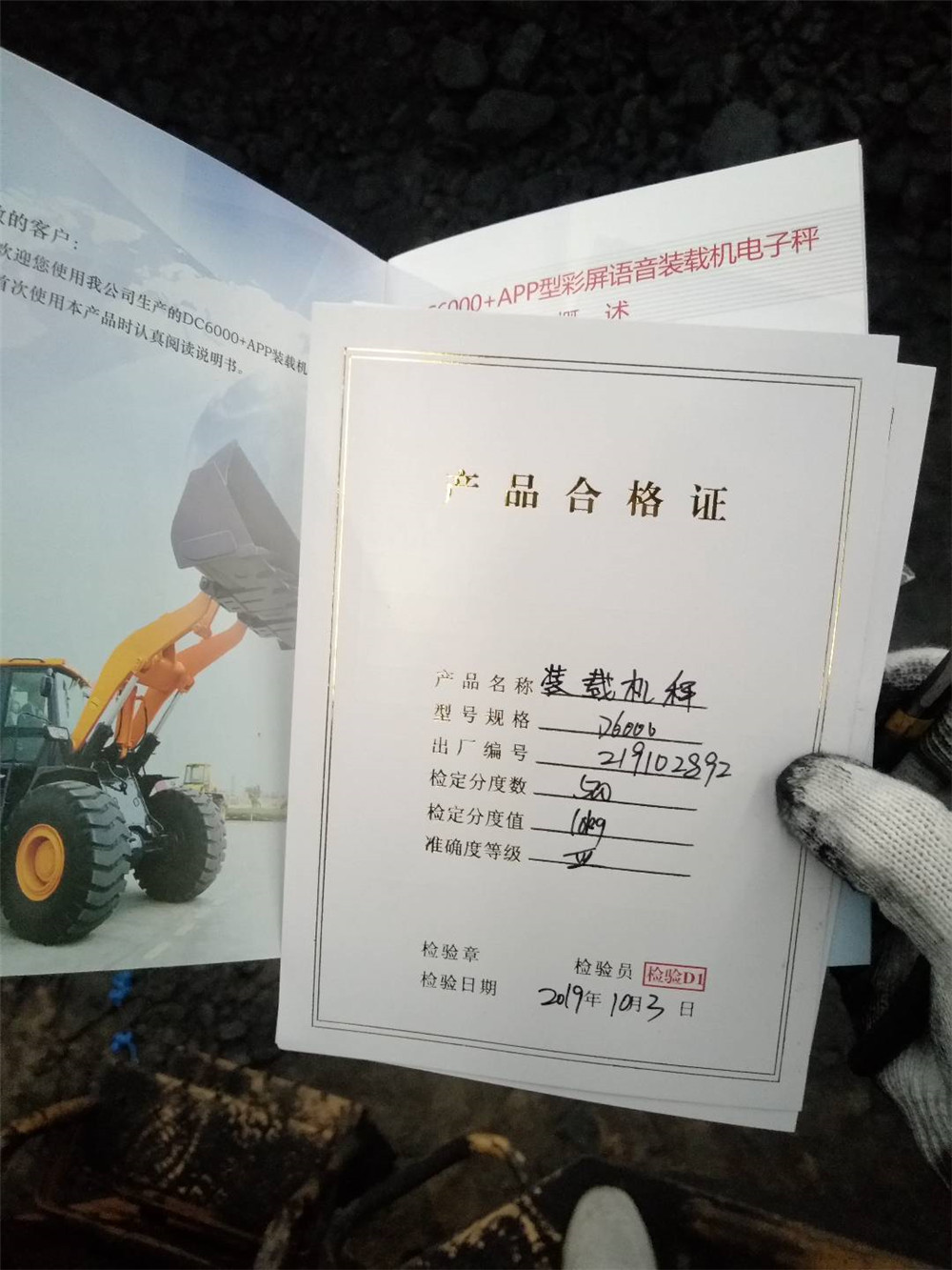 1573204133108398.jpg mmexport1570236879944.jpg