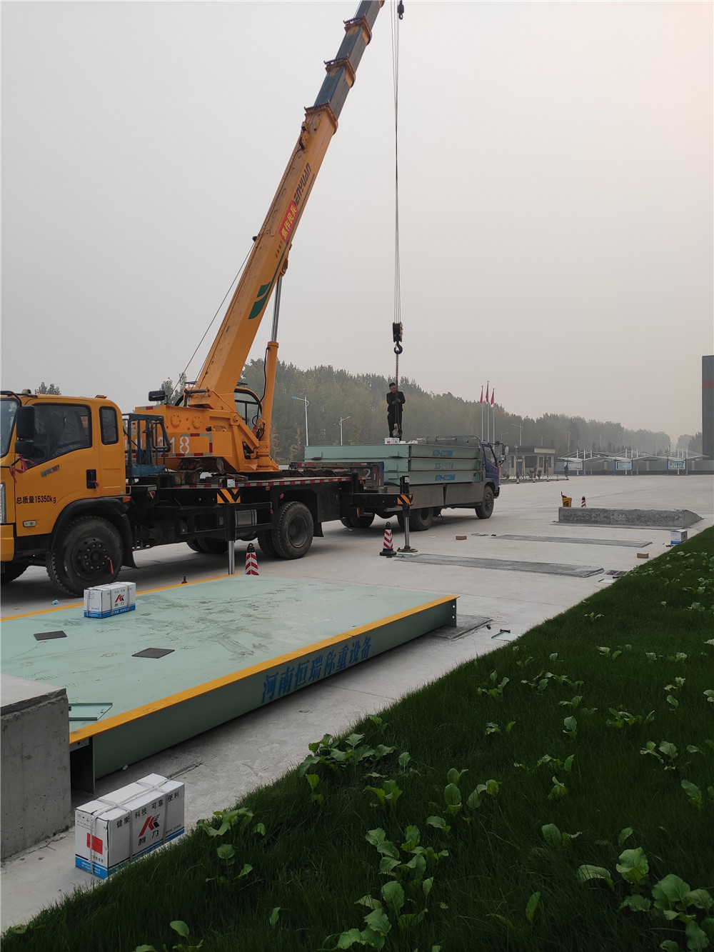 1576743918120533.jpg mmexport1573092429467.jpg