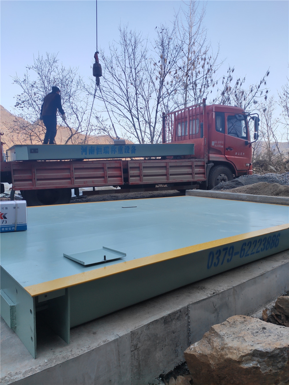 1578562155508143.jpg mmexport1573621644148.jpg