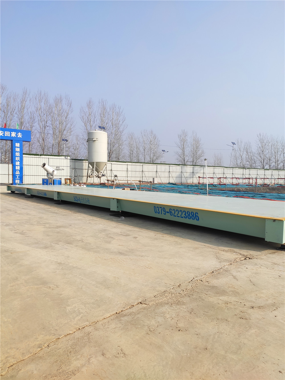 1585376923553645.jpg mmexport1576744581067.jpg