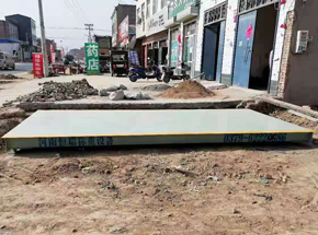 開(kāi)封杞縣寺頭崗村大蒜收購(gòu)站20噸地磅