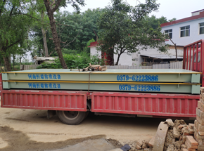 南陽(yáng)唐河源潭曾莊合作社30噸地磅