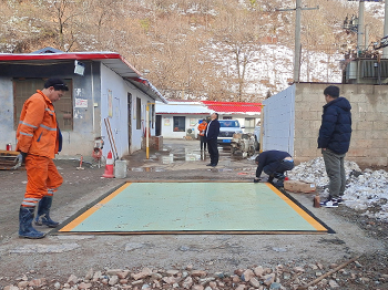 洛陽(yáng)市欒靈金礦8噸地磅