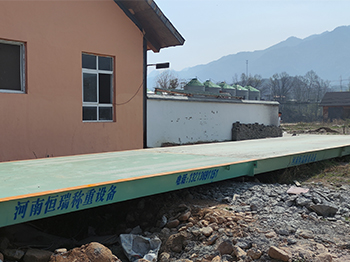 河南(嵩縣)民望農(nóng)牧60噸地磅加長改造項(xiàng)目