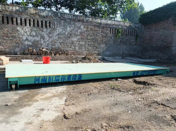 焦作市解放區(qū)河陽(yáng)路廢品收購(gòu)站20噸地磅