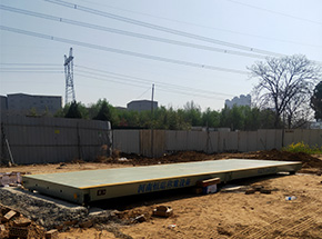 鄭州龍湖鎮(zhèn)泰山路再生資源回收站50噸地磅