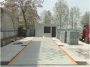 許昌旭源汽配有限公司60噸地磅