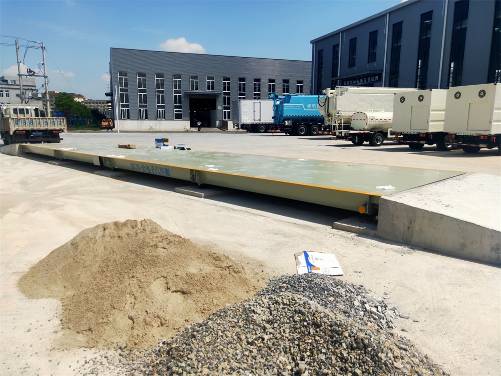 盛達(dá)車輛204